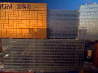 MGM 차이나.jpg