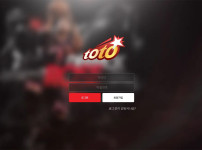 토토(toto) 카지노/바카라/라이브 카지노/토토 사이트