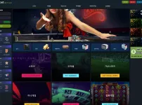 마늘벳(bet)
