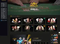 로얄에이스 카지노(ROYAL ACE CASINO)