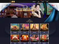 울프슬롯[WOLF SLOT]