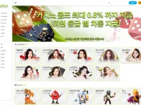 c6cf7b3a6a5358ef312d47f282f52dc1_1697179427_9062.webp