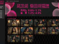 부가부카지노